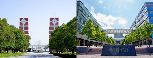 Ritsumeikan APU and Kyushu University
